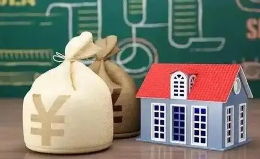霍邱五险一金指的哪些（请问五险一金是哪五险一金?）